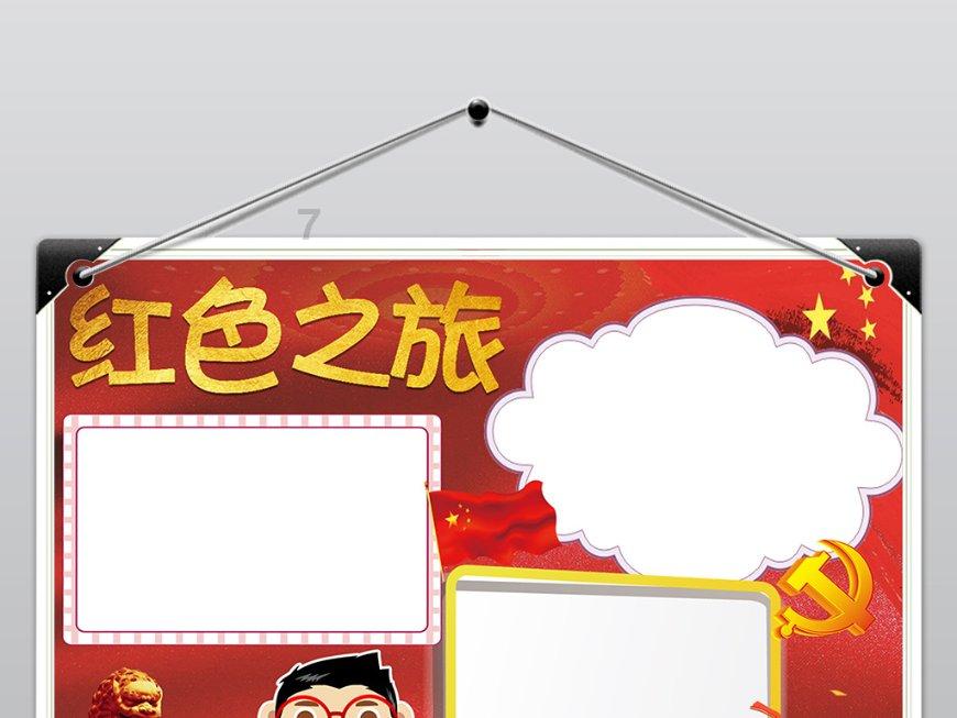 春节前，这4大星座手握金钥匙，打开富贵大门，咸鱼翻身做有钱人